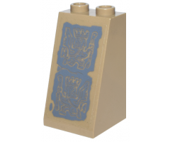Slope 75 2 x 2 x 3 - Hollow Studs with Light Bluish Gray Aztec Carvings Pattern (Sticker) - Set 7627