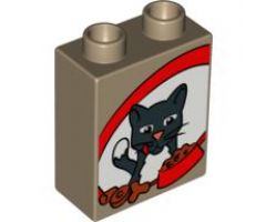 Duplo, Brick 1 x 2 x 2 with Cat, Biscuits and Food Bowl Pattern