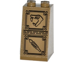 Slope 75 2 x 2 x 3 - Solid Studs with Snake Head Looking Left and Serrated Blade Sword Bas-Relief Sculpture Pattern (Sticker) - Set 70748