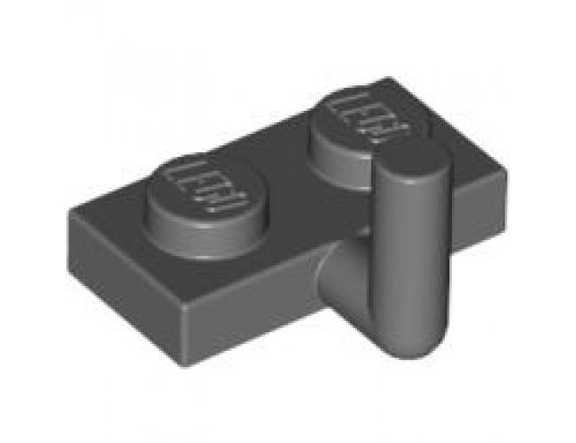 Plate, Modified 1 x 2 with Bar Arm Up (Horizontal Arm 5mm)