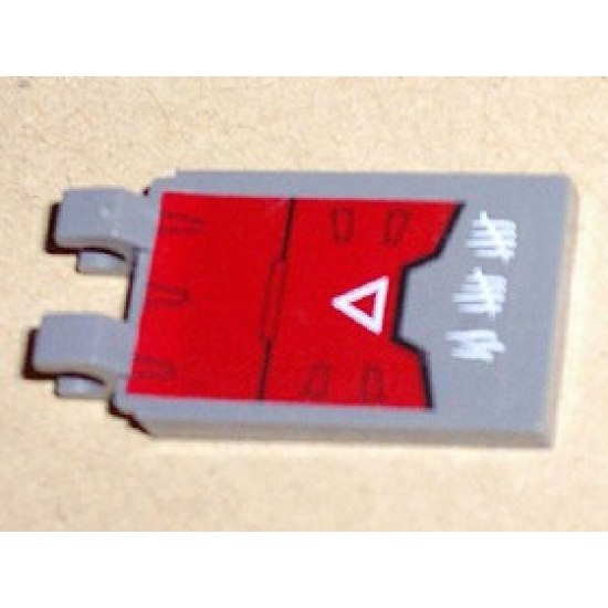 Tile, Modified 2 x 3 with 2 Clips Angled with Red Armor with White Triangle Pattern (Sticker) - Set 7701