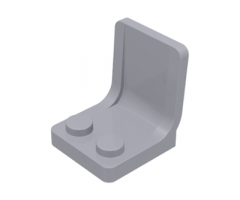 Minifigure, Utensil Seat (Chair) 2 x 2