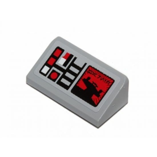 Slope 30 1 x 2 x 2/3 with Buttons and Screen with Red Star Destroyer Bridge Pattern (Sticker) - Set 75003