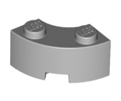 Brick, Round Corner 2 x 2 Macaroni with Stud Notch and Reinforced Underside