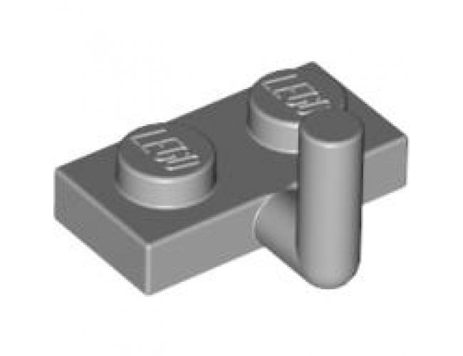 Plate, Modified 1 x 2 with Bar Arm Up (Horizontal Arm 5mm)