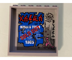 Panel 1 x 6 x 5 with 'WORLD TOUR SOLD OUT 1985' Pattern on Inside (Sticker) - Set 70640