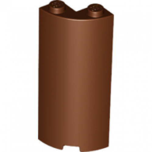 Cylinder Quarter 2 x 2 x 5 with 1 x 1 Cutout