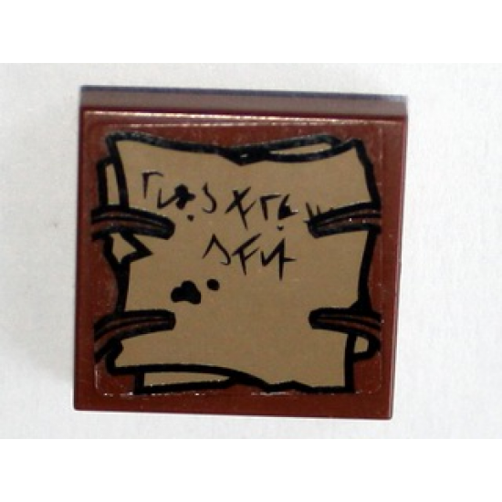 Tile 2 x 2 with Orcish Runes Pattern (Sticker) - Set 79010