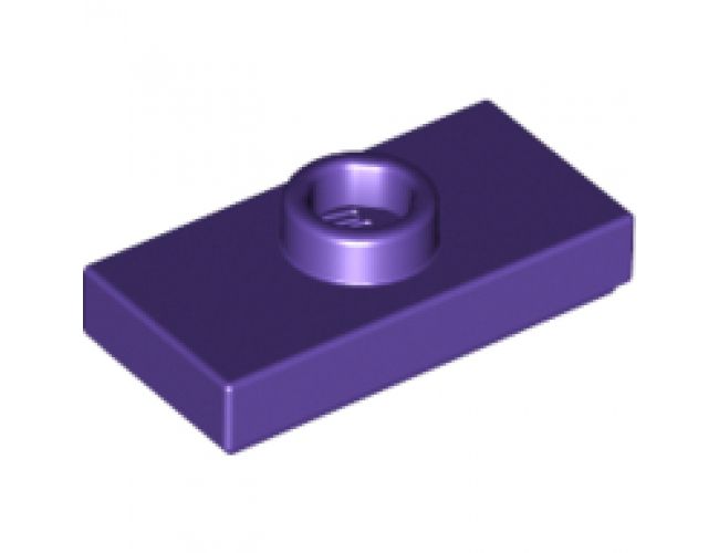 Plate, Modified 1 x 2 with 1 Stud with Groove and Bottom Stud Holder (Jumper)