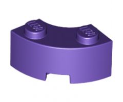 Brick, Round Corner 2 x 2 Macaroni with Stud Notch and Reinforced Underside