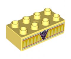 Duplo, Brick 2 x 4 with 'V8' and Bright Light Orange Arches Pattern