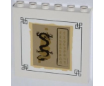 Panel 1 x 6 x 5 with Black Dragon and Gold Asian Characters Pattern (Sticker) - Set 70505