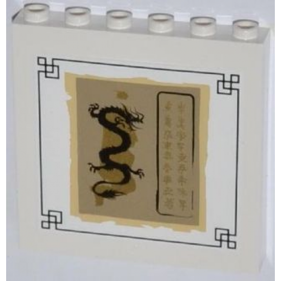 Panel 1 x 6 x 5 with Black Dragon and Gold Asian Characters Pattern (Sticker) - Set 70505