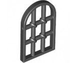 Pane for Window 1 x 2 x 2 2/3 Twisted Bar with Rounded Top