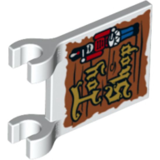 Flag 2 x 2 Square with Gold 'Toy Shop' and Nutcracker Drummer on Wood Background Pattern