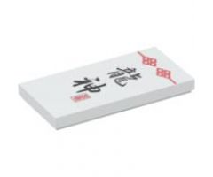 Tile 2 x 4 with Black Logogram '??' (Dragon God) Pattern