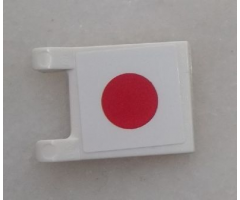 Flag 2 x 2 Square with Japan Flag Pattern on One Side (Sticker) - Set 8679