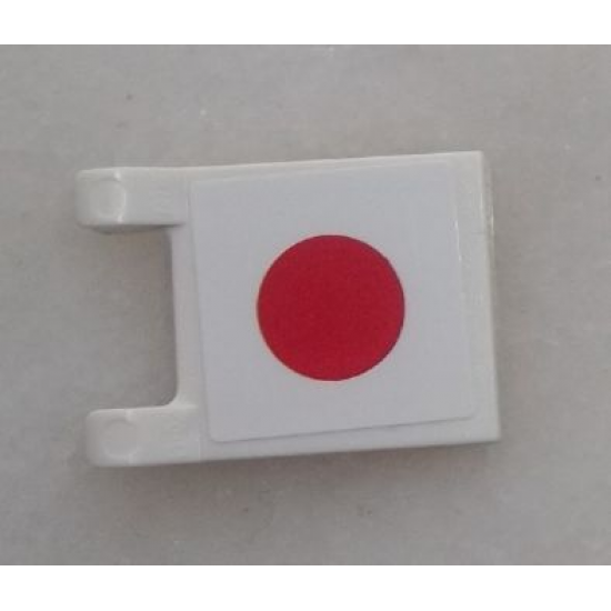 Flag 2 x 2 Square with Japan Flag Pattern on One Side (Sticker) - Set 8679