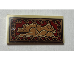 Tile 2 x 4 with Cloud, Island and Wave Pattern (Sticker) - Set 41149