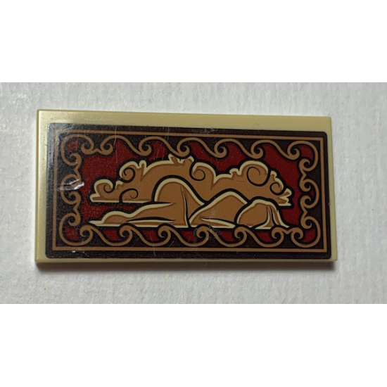 Tile 2 x 4 with Cloud, Island and Wave Pattern (Sticker) - Set 41149