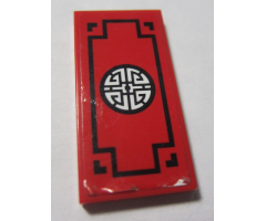 Tile 2 x 4 with Ninjago Dojo Pattern (Sticker) - Set 70756