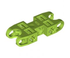 Technic, Connector Axle and Pin 2 x 5 with 2 Ball Joint Socket