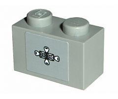 Brick 1 x 2 with Repositioning Rockets Pattern (Sticker) - Set 7468