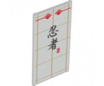Glass for Window 1 x 4 x 6 with Black Chinese Logogram '??' (Ninja) on White Background Pattern