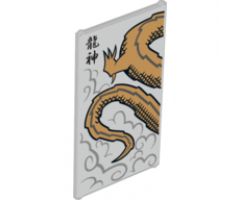 Glass for Window 1 x 4 x 6 with Dragon Tail and Black Chinese Logogram '??' (Dragon God) Pattern