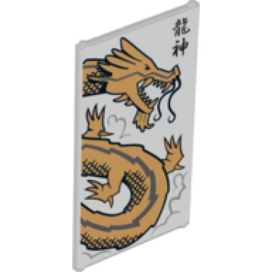 Glass for Window 1 x 4 x 6 with Dragon Head and Black Chinese Logogram '??' (Dragon God) Pattern