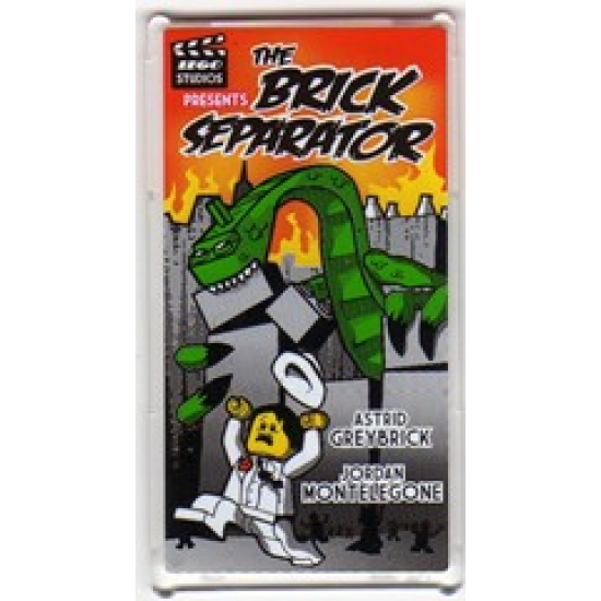 Glass for Window 1 x 4 x 6 with 'THE BRICK SEPARATOR' Movie Poster Pattern Both Sides (Stickers) - Set 10232
