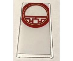 Glass for Window 1 x 4 x 6 with Red and Gold Circle and Geometric Frame on Translucent White Background Pattern (Sticker) - Set 70670