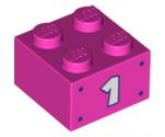 Brick 2 x 2 with White Number 1 and 4 Dark Purple Dots Pattern on Two Sides