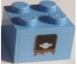Brick 2 x 2 with Fuel (Gas) Cap Pattern (Sticker) - Set 8677