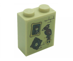 Brick 1 x 2 x 2 with Inside Stud Holder with Phoenix, 2 Portrait Pictures and Bricks Pattern (Sticker) - Set 71043
