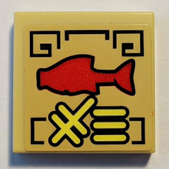 Tile 2 x 2 with Red Fish and Gold Ninjago Logogram '96' on Tan Background Pattern (Sticker) - Set 70607