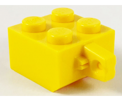 Hinge Brick 2 x 2 Locking with 1 Finger Vertical without Axle Hole