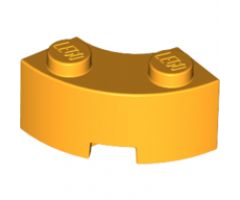 Brick, Round Corner 2 x 2 Macaroni with Stud Notch and Reinforced Underside