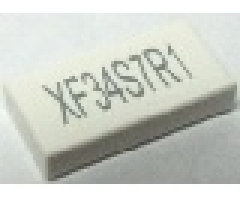 Tile 1 x 2 with 'XFxxxxxx' Exo-Code Pattern