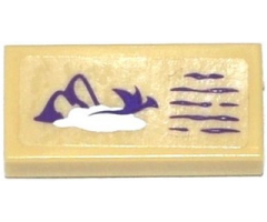 Tile 1 x 2 with Mountains, Cloud, Dragon and Writing Lines Pattern (Sticker) - Set 41078