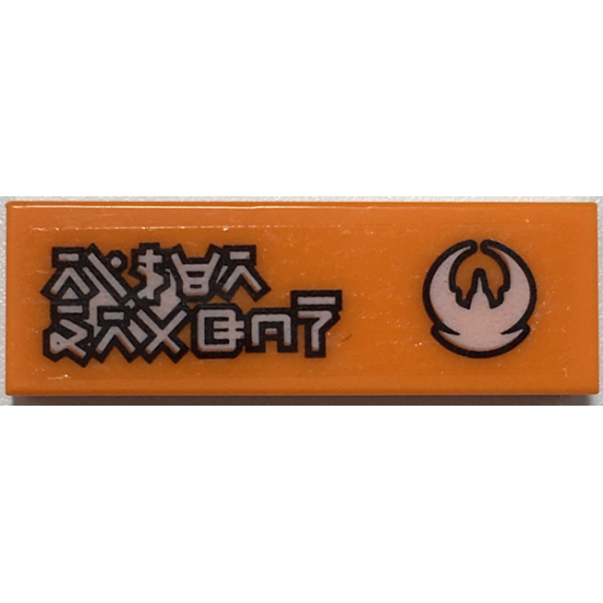 Tile 1 x 3 with Black and White Ninjago Logogram 'RIVER DRAGON' and Symbol Pattern (Sticker) - Set 70657