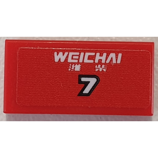 Tile 1 x 2 with White 'WEICHAI' and Number 7 with Black Border on Red Background Pattern (Sticker) - Set 75879