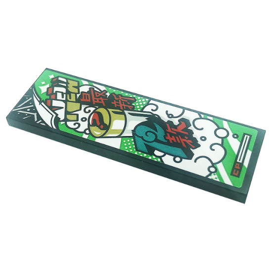 Tile 2 x 6 with White and Gold 'NEW', Dark Turquoise '72', Red Question Mark, 'CP', and Chinese Logogram '??' and '?' (Latest and Payment) Pattern (Sticker) - Set 80020