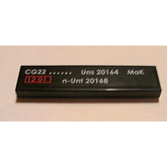 Tile 1 x 4 with 'CG22 Uns 20164 MaK n-Unt 20168' Pattern (Sticker) - Set 7898