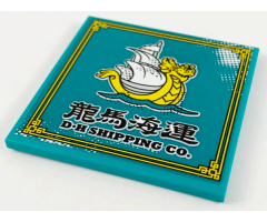 Tile 6 x 6 with Bottom Tubes with Gold Border, Dragon Boat, 'D H SHIPPING CO.' and Chinese Logogram '????' (Dragon Horse Shipping Company) Pattern (Sticker) - Set 80012