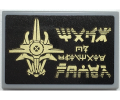Tile 2 x 3 with Gold Bionicle Mask and Ninjago Logogram 'MASK OF ULTIMATE POWER' on Black Background Pattern (Sticker) - Set 70657