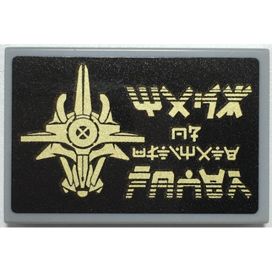 Tile 2 x 3 with Gold Bionicle Mask and Ninjago Logogram 'MASK OF ULTIMATE POWER' on Black Background Pattern (Sticker) - Set 70657