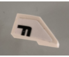 Wedge 2 x 1 with Stud Notch Left with Black Letter F on White Background Pattern (Sticker) - Set 42096