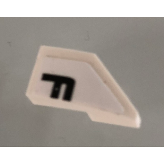 Wedge 2 x 1 with Stud Notch Left with Black Letter F on White Background Pattern (Sticker) - Set 42096