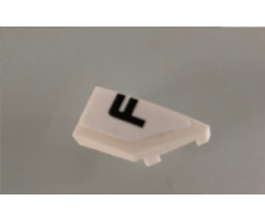 Wedge 2 x 1 with Stud Notch Right with Black Letter F on White Background Pattern (Sticker) - Set 42096